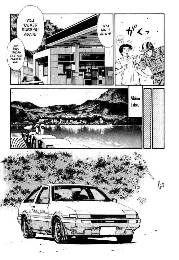 Initial D Chapter 50 11